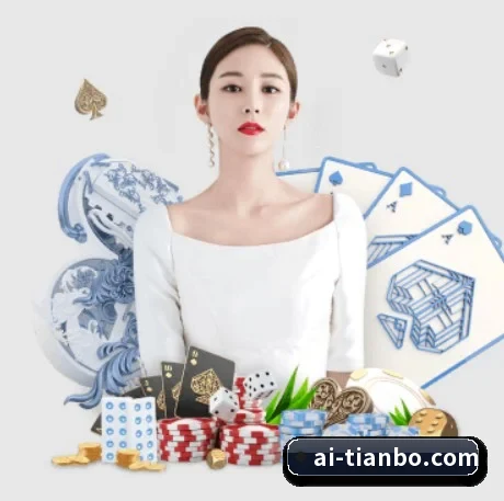 未来布局 - AI 与大数据深度融合,为用户提供个性化的智能服务。