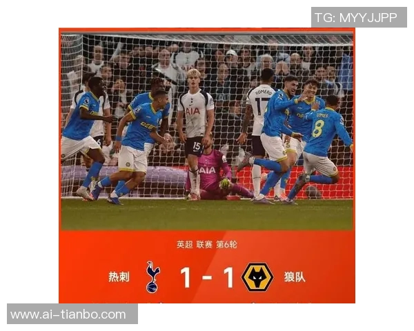 天空预测：维拉逆袭曼联热刺主场失利利物浦强势取胜纽卡与切尔西握手言和